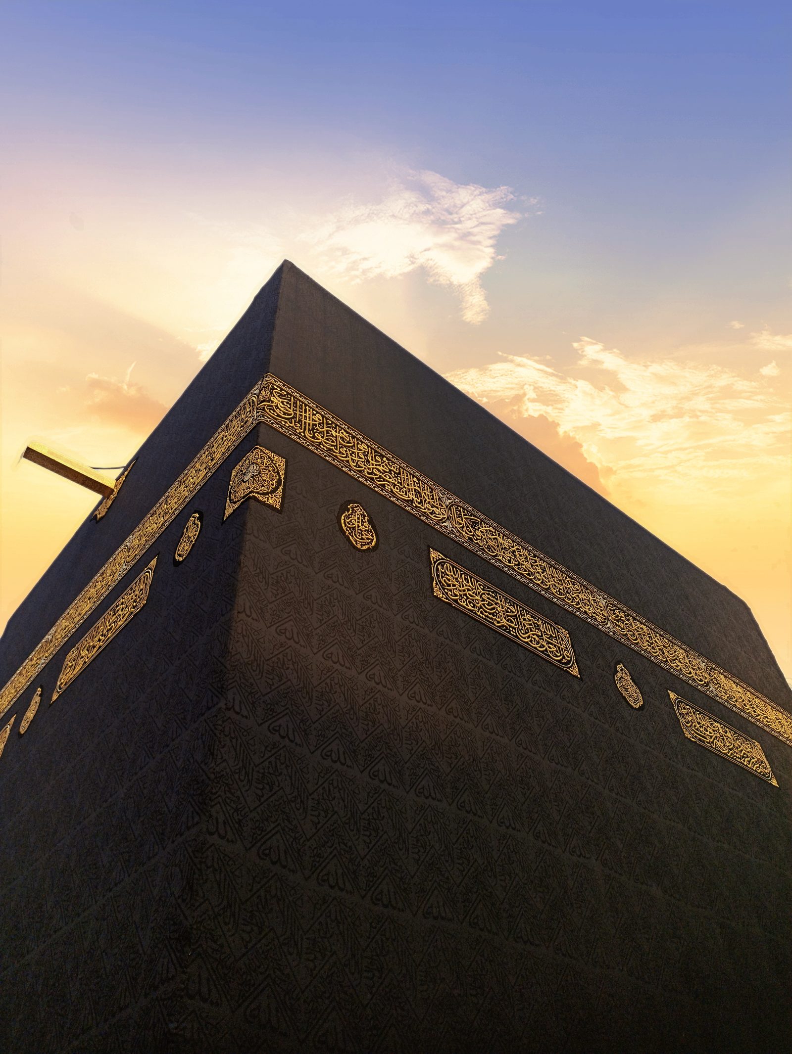 De Kaaba, middelpunt van de tawaf